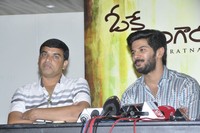 OK Bangaram Press Meet Photos